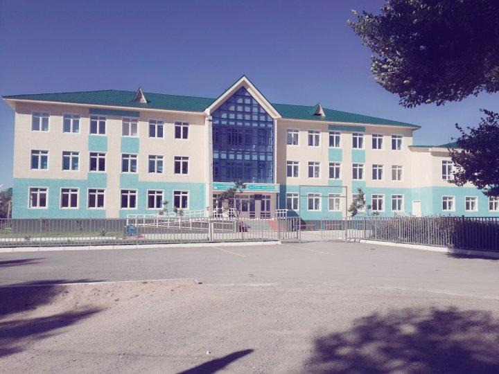 Мектеп әкімшілігі