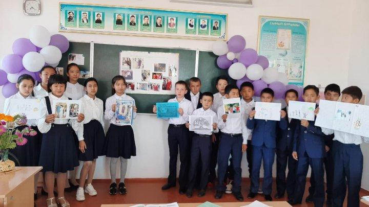 Отбасы күні