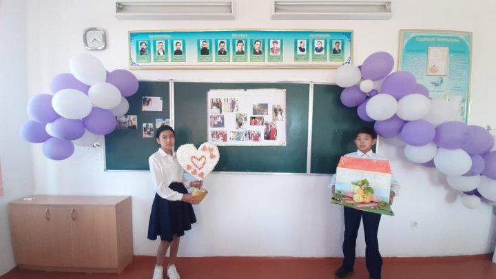 Отбасы күні