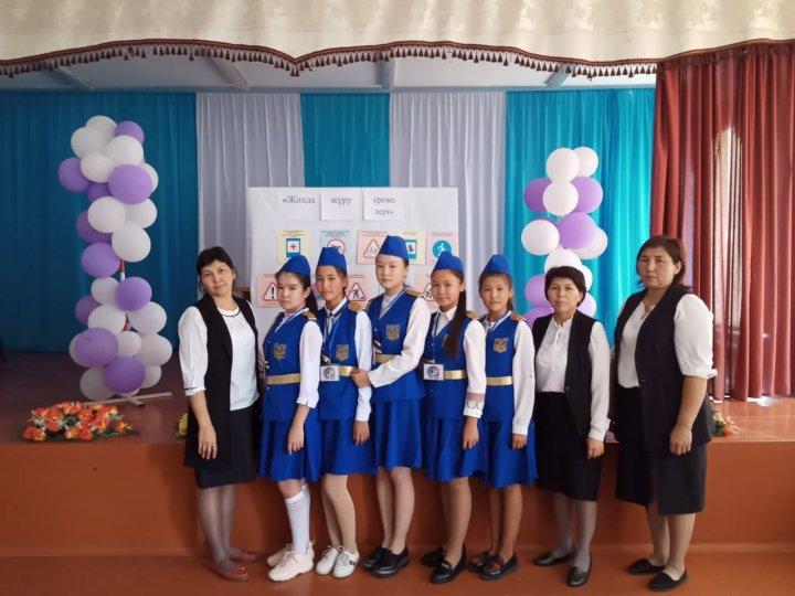 № 34.М. Смағұлов атындағы орта мектебі. 1- 11 сынып  аралыңында  " Жолда жүру ережесі" бойынша -өткізілген іс -шара. 