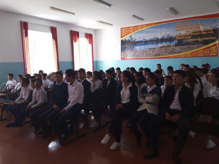 № 34.М. Смағұлов атындағы орта мектебі. 1- 11 сынып  аралыңында  " Жолда жүру ережесі" бойынша -өткізілген іс -шара. 