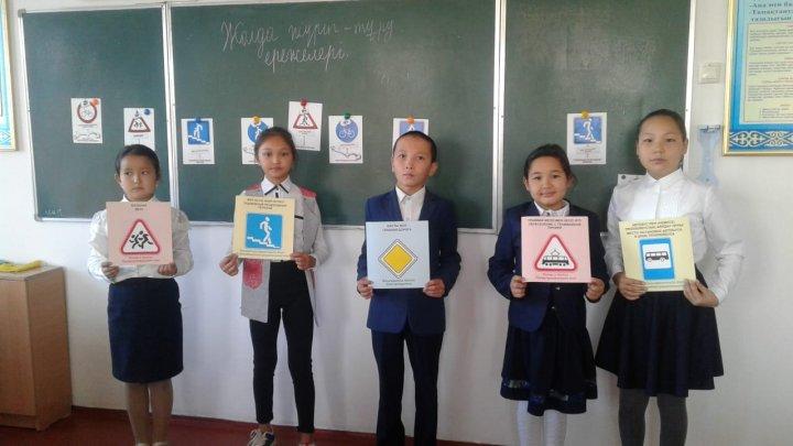 2.10 - 10.11 аралығында №34 орта  мектебінде " Қауіпсіз  автобус "  акциясы  өтті.