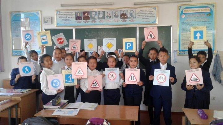 2.10 - 10.11 аралығында №34 орта  мектебінде " Қауіпсіз  автобус "  акциясы  өтті.