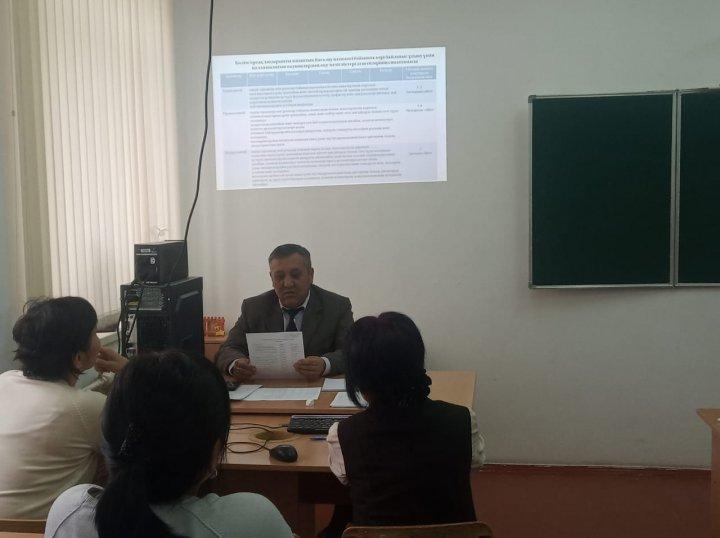 Критериалды бағалау - табысқа  жету  баспалдағы  тақырыбындағы  семинар өтті.