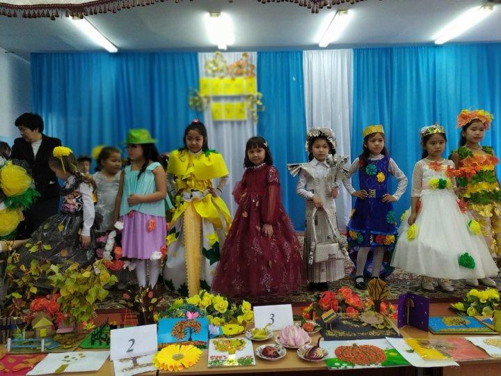 Арайлы  алтын күз мерекесіне арналған іс - шара  отті.