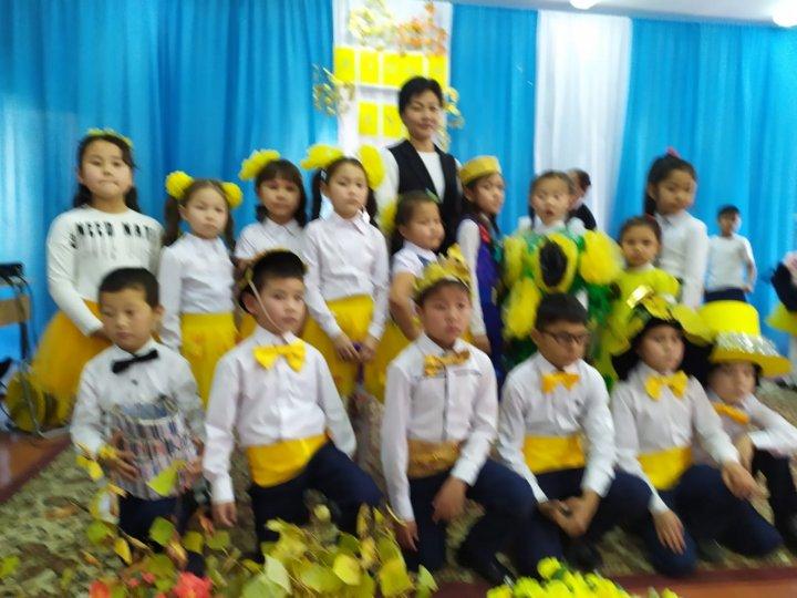 Арайлы  алтын күз мерекесіне арналған іс - шара  отті.