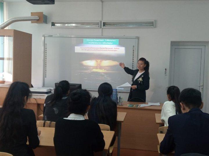 "Қазиргі  Қазақстан. Елбасы  Көшбасшылығының  сабақтары " атты  жалпы 9-11 сынып аралығында ашық сағаттар өтті.