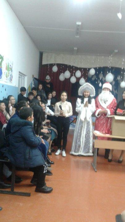 "Біз - еліміздің жарқын болашағымыз!" атты  тақырыбында,  жаңа жылдық  бал маскарад өтті.