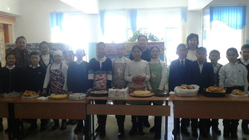 5 - 8 Сынып арасында  " Қамқорлық   акциясы  өтті"