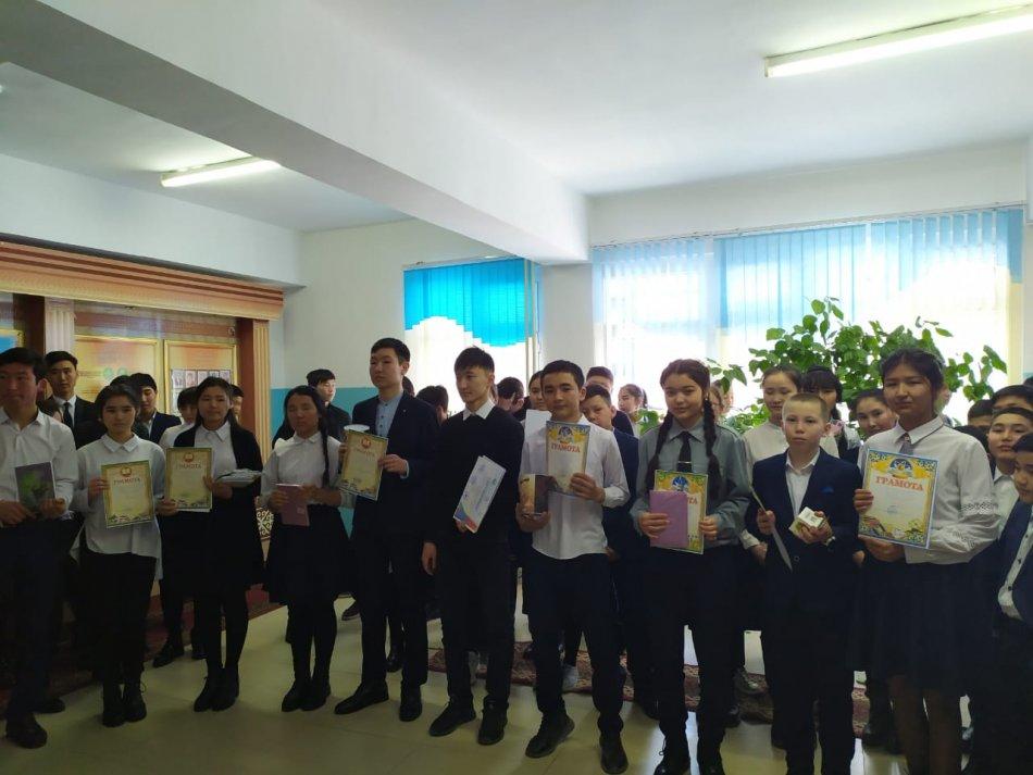 Жаратылыстану  -   математика   айлығының   жабылуы.