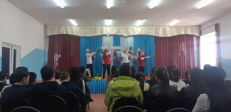 Алғыс  айту  күніне орай   "  Шын  жүректен  алғыс  айтамыз "  атты   мерекелік  іс - шара  өткізілді.