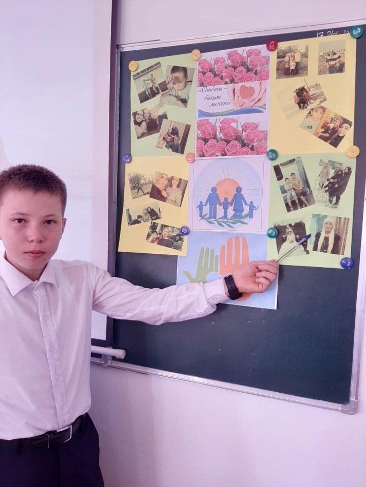 №34 М. Смағұлов атындағы  орта мектебінде 14-21 қыркүйек аралығында " Отбасы - бақыт мекені " атты іс - шара өтті.