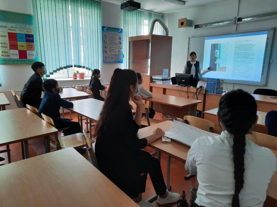 №34 М. Смағұлов атындағы  орта мектепте 21 қыркүйек күні   Адалдық  сағаты өтті.