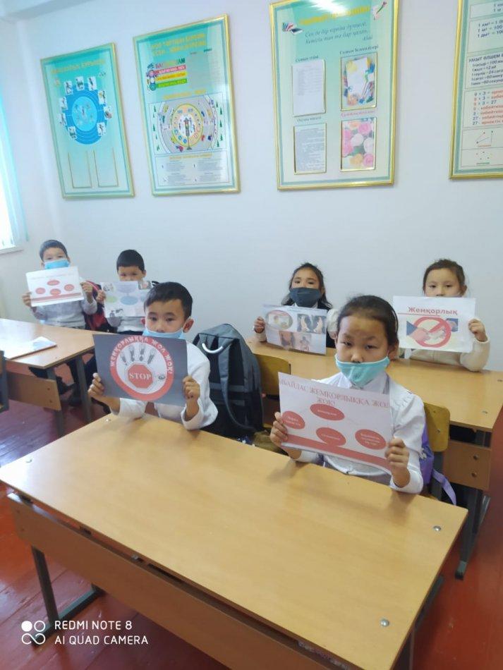 №34 М.Смағұлов атындағы  орта мектебінде " Жемқорлық қоғамның  дерті "  атты адалдық сынып сағаты  өтті.