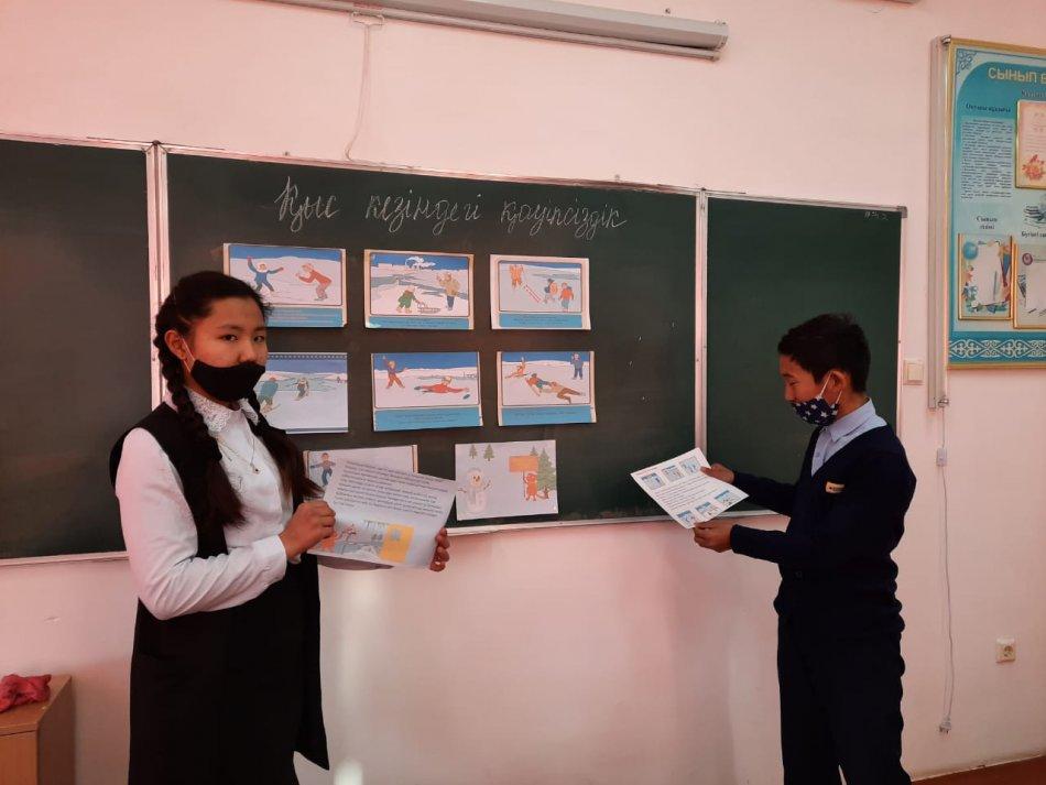 №34 М.Смағулов орта мектебінде " Қыс 2020" қауіпсіздік шаралар ұйымдастырылды.