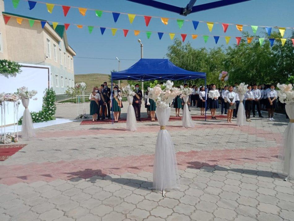 " Сыңығырла соңғы қоңырау"  атты іс-шара өтті.