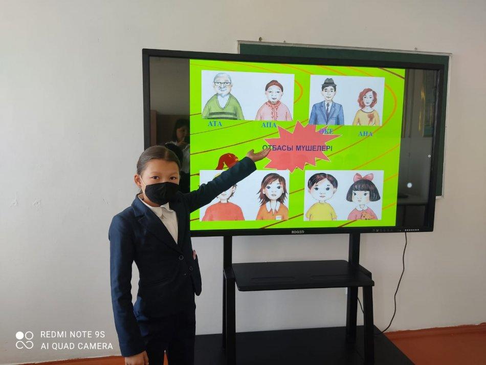 Қырқүйектің 9 - 13 аралығында " Отбасы - бақыт  мекенім" атты апталық  өтті.