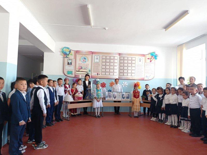 "Бастауышым бастамам, білім жолын бастаған" атты іс - шара өтті.