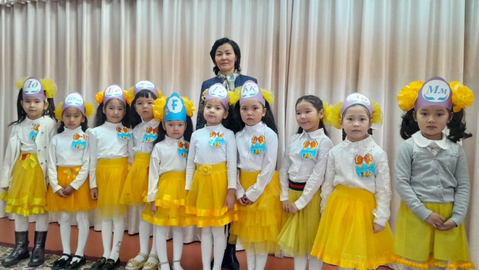 " Қош бол, Әліппе!" атты әліппемен қоштасуға арналған сынып сағаты.  Сынып жетекшісі: Қылышпаева Л.С.