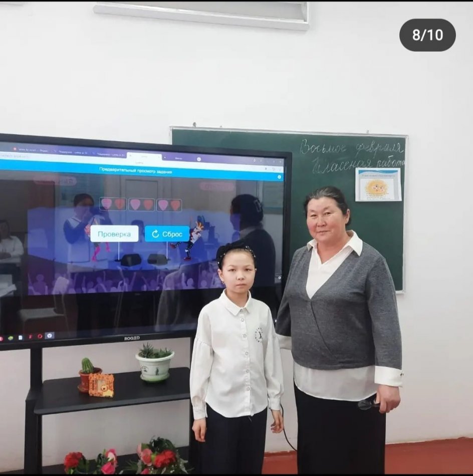 6 ақпан күні 5 -сынып оқушыларына  " Сказки о художниках" тақырыбында ашақ сабақ өткізілді.  Пән мұғалімі:  Досалиева Г.А.