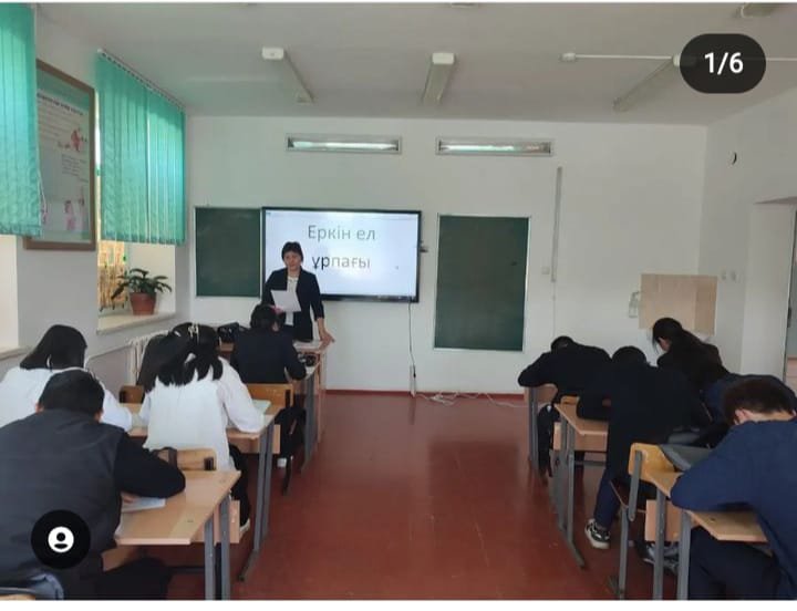 Мамыр  айының  мерекелерімен Жеңіс күні қарсаңында мектеп кызметкерлері мен білім алушыларының  қатысуымен "Еркін ел ұрпағы" атты диктант жазылды.