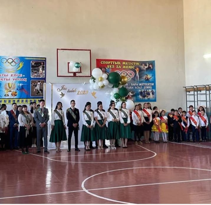 1маусым күні  2022-2023 оқу жылының  аяқталуына арналған "Болашаққа барар жол" атты, соңы қоңырау өтті.
