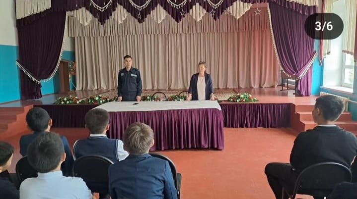 " Жасөспірімдер арасындағы құқық бұзішылықтың алдын-алу." тақырыбында білім алушылармен кездесу өткізілді.