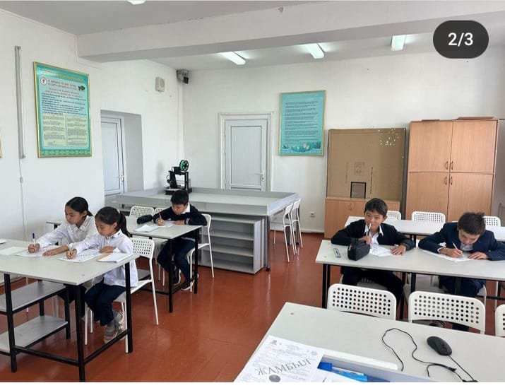 29.09 күні №34 М.Смағұлов орта мектебінде 5-6 сынып арасында Республикалық математикалық " Алтын сақа"  мектепішілік олимпиада кезеңі өткізілді.