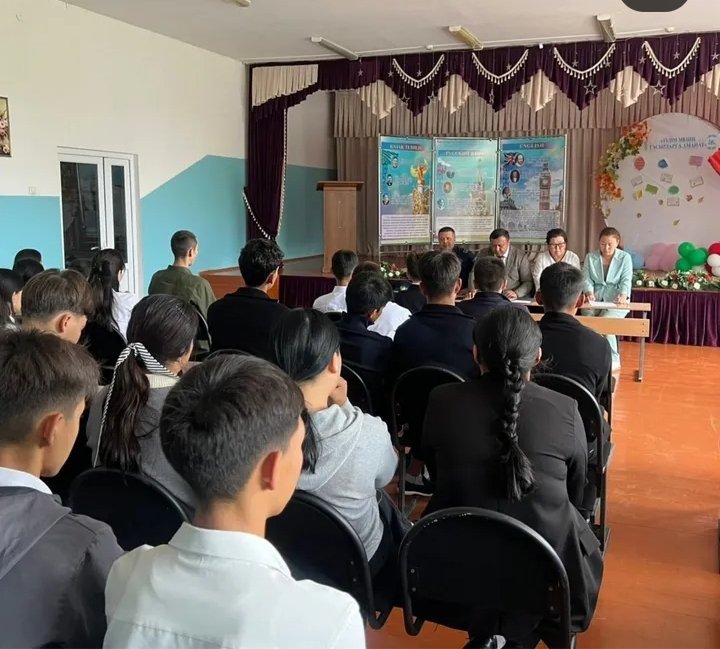 №34 М.Смағұлов атындағы орта мектепте оқушылардың құқықтық сауаттылығын арттыру, жауапкершілікке тәрбиелеу мақсатында  кездесу ұйымдастырылды.