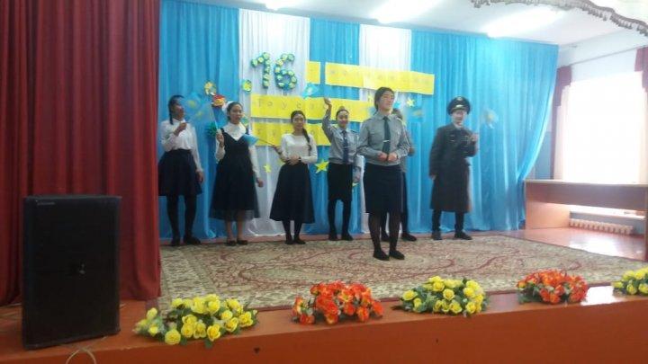 16 - Желтоқсан" Тәуелсіздік тұғырым" атты іс-шара өтті. 
