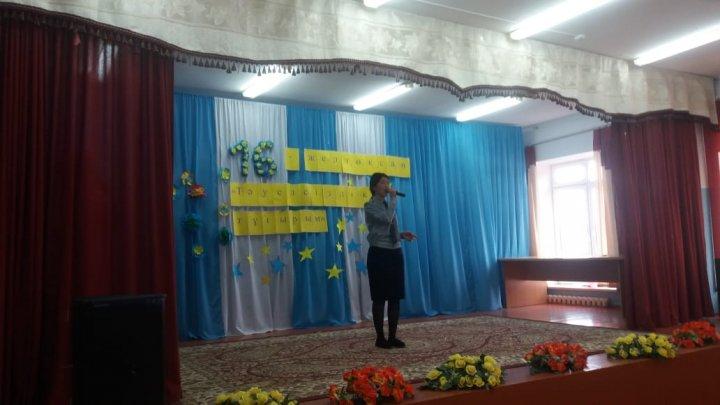 16 - Желтоқсан" Тәуелсіздік тұғырым" атты іс-шара өтті. 