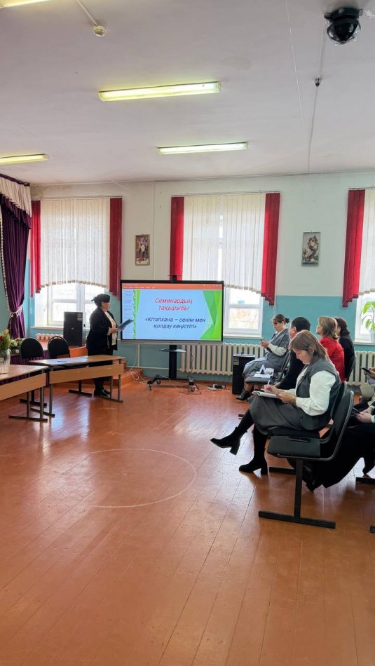 Заң және тәртіп айлығы аясында  Досболайық бағдарламасы бойынша " Зорлық зомбылықтың алдын алу тақырыбында аудандық семинар өткізілді.